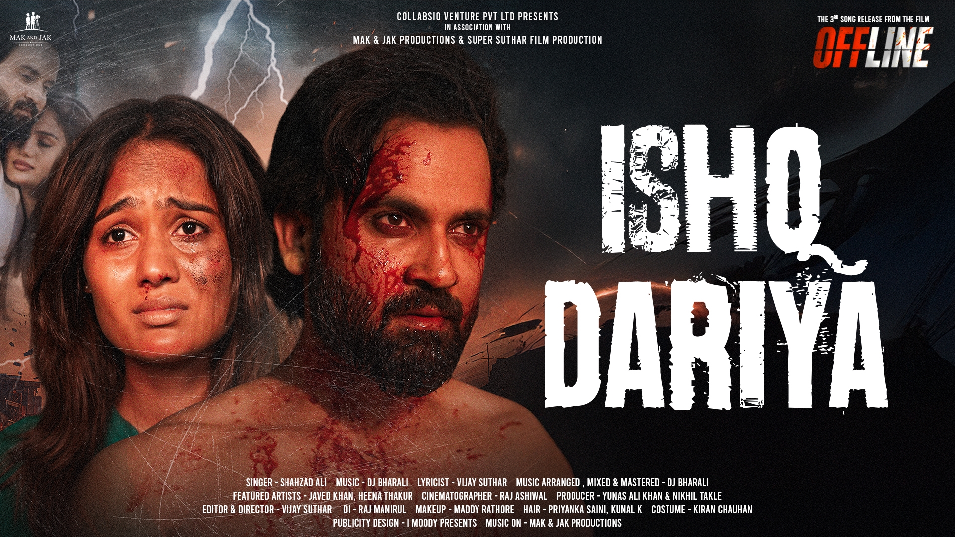 Third Song Ishq Dariya from Film Offline Released: Shahzad Ali Brings an Emotional Depth to the Movie Soundtrack