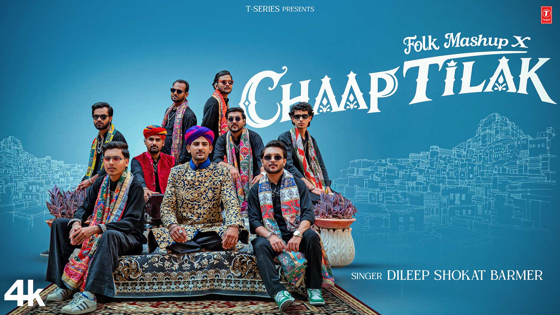 T-Series Rajasthani Releases Folk-Sufi Fusion “Folk Mashup & Chaap Tilak” Featuring Emerging Manganiyar Artist Dileep Shokat Barmer